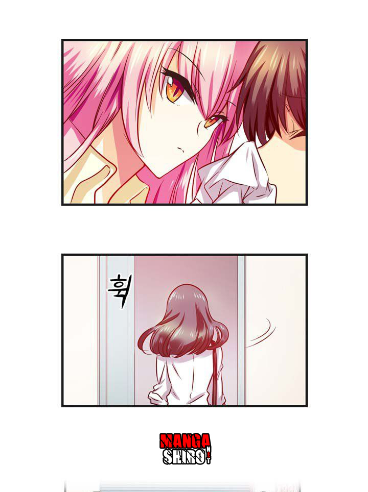 Hyulla’s Race Chapter 14.2 Gambar 15